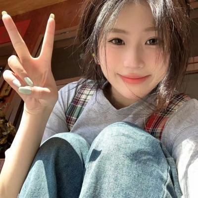 完美的一对
